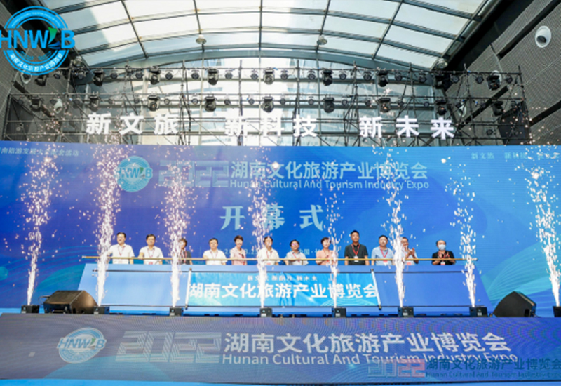 哈工三維亮相文旅會(huì)，3D打印展品開拓文創(chuàng)發(fā)展新市場(chǎng)